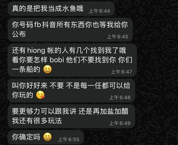 Single mum beaten by BF (3)