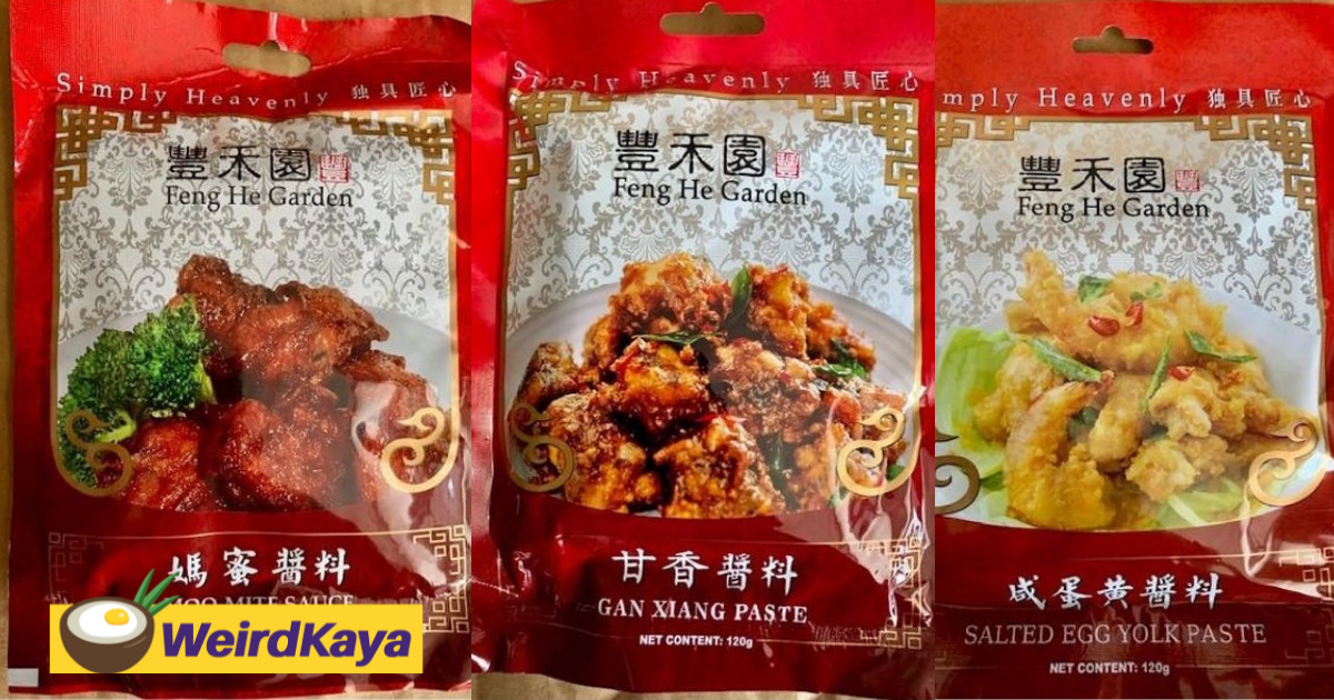 S'pore recalls three malaysian-made products due to excessive amounts of preservatives | weirdkaya