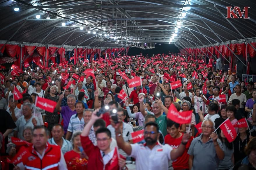 Supporters at PH rally