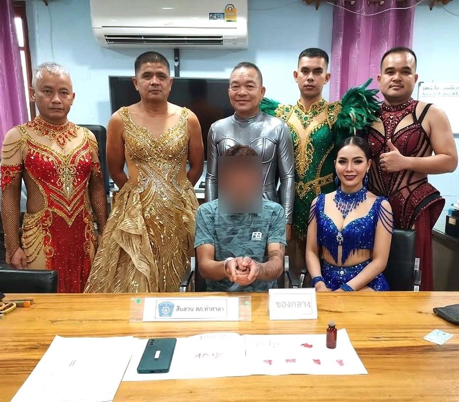 Thai police pose as dance troupe