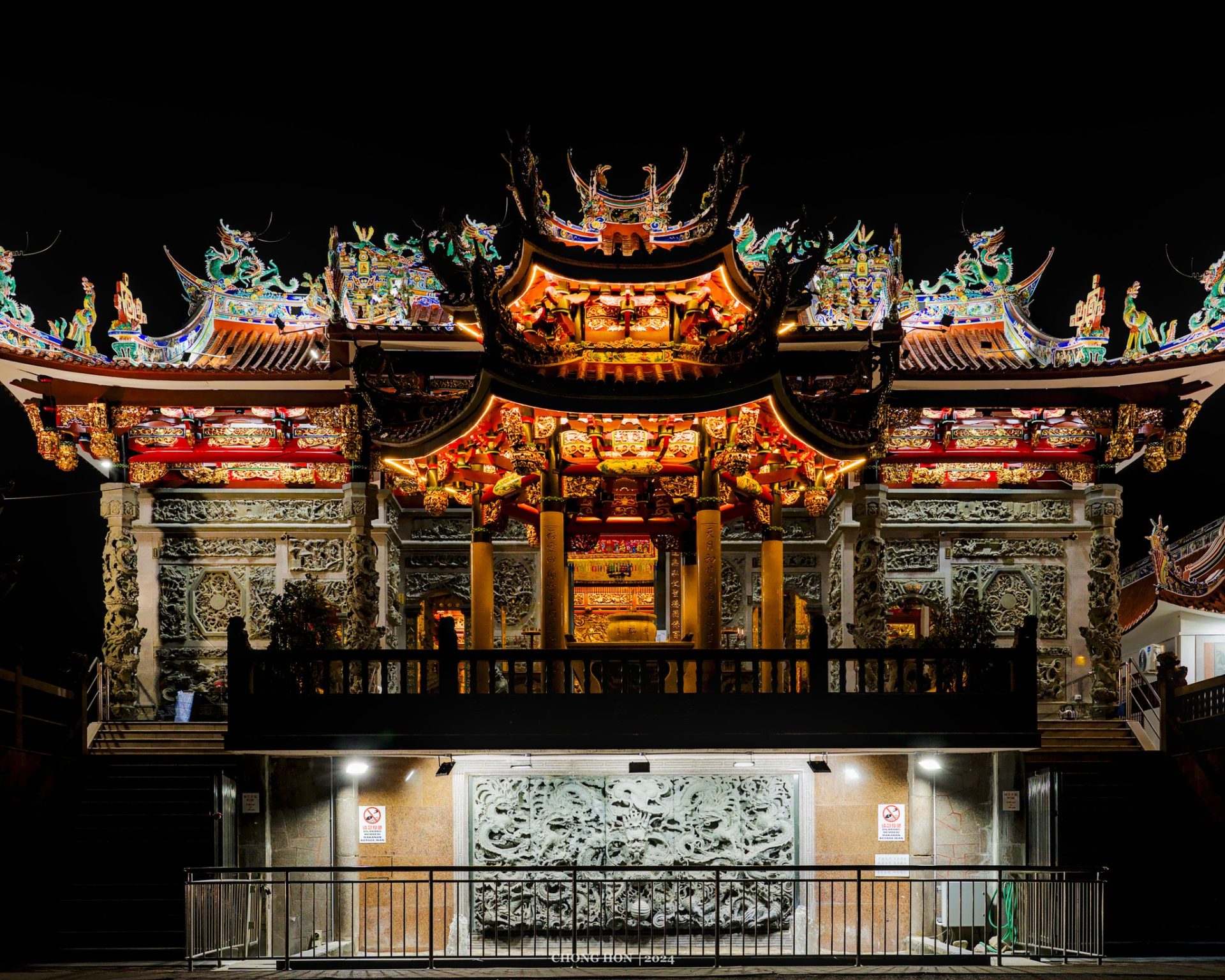 Thean Hock Temple