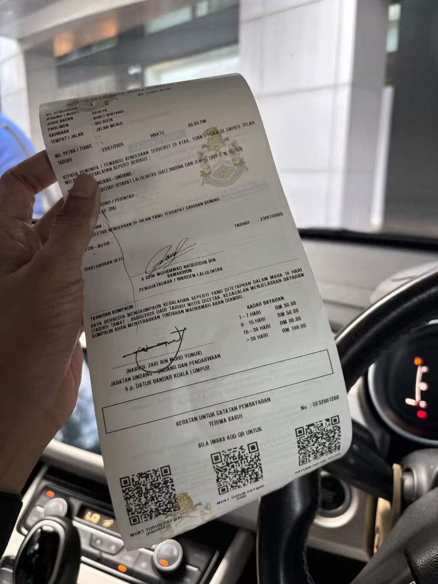 Ulat parkir & DBKL fine (1)