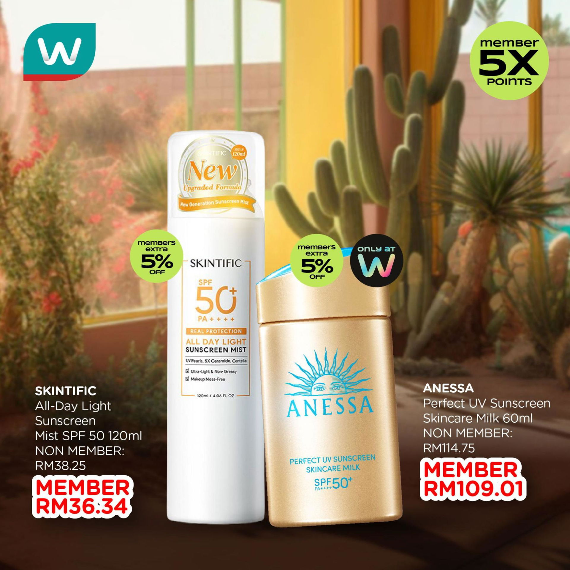 Watsons Summer Shield 2026 daily protection 2