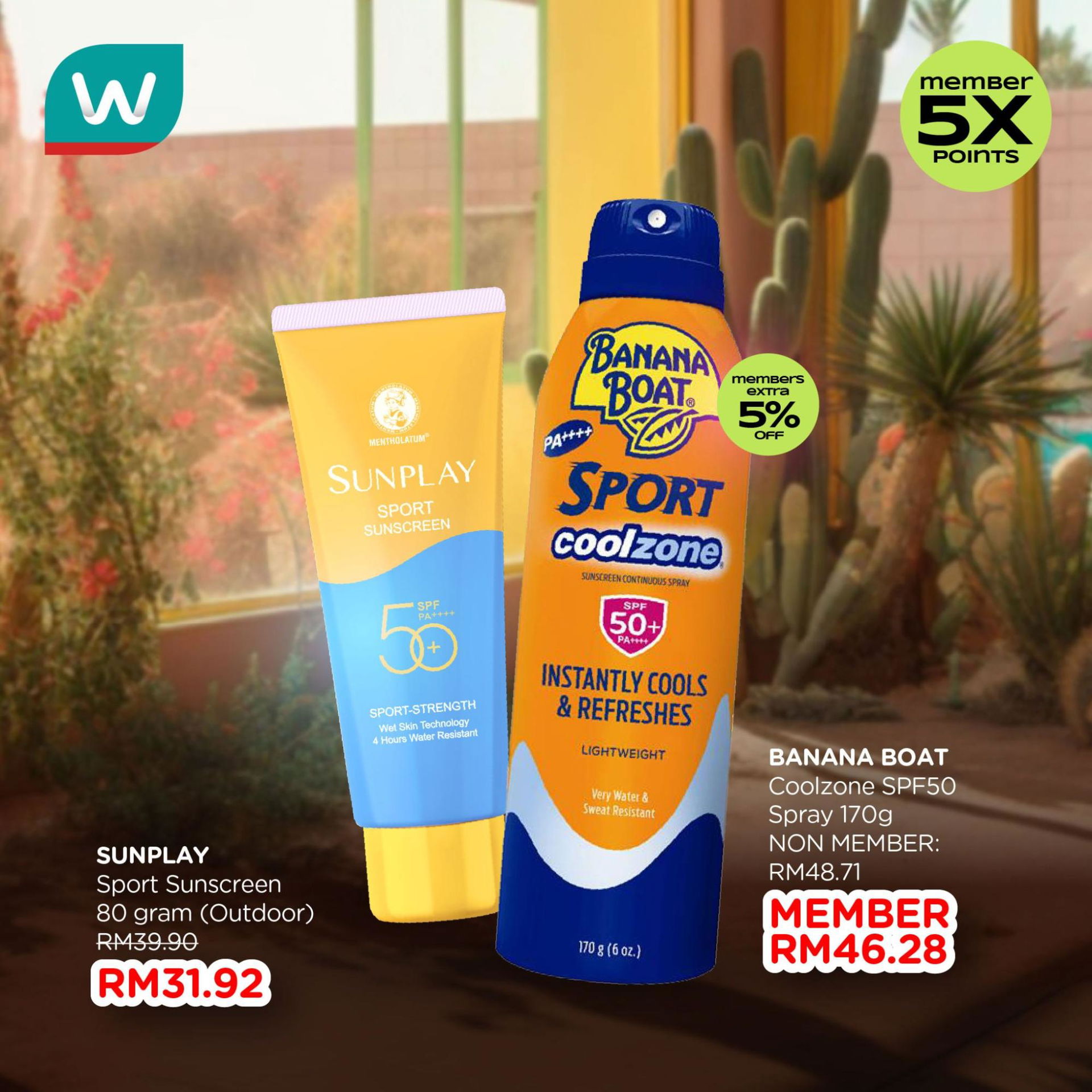 Watsons Summer Shield 2026 kids & active 1