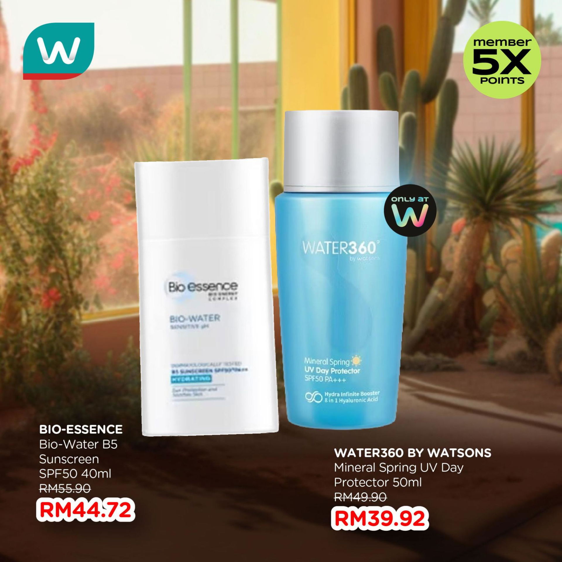 Watsons Summer Shield 2026 sensitive skin 2