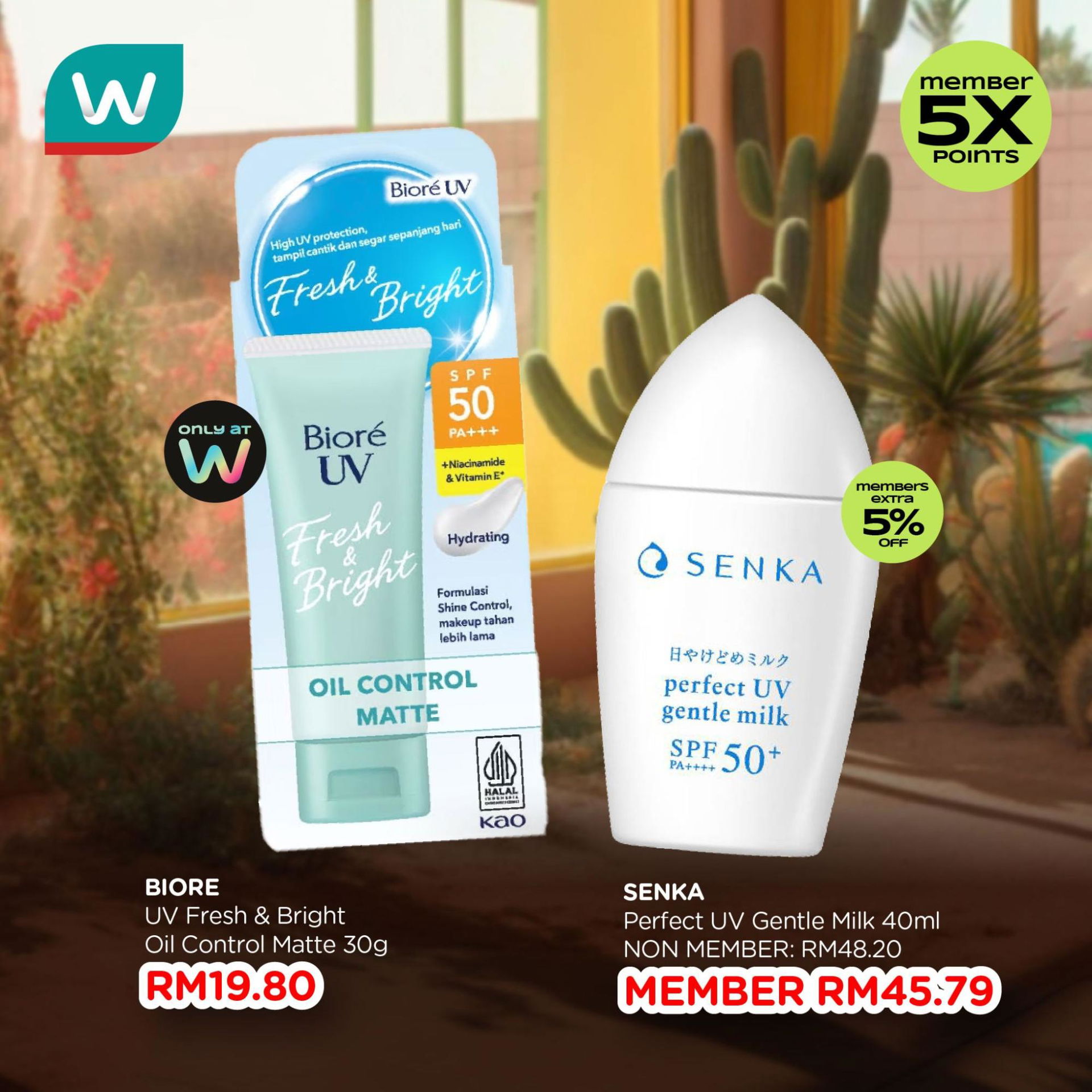 Watsons Summer Shield 2026 sensitve skin 1