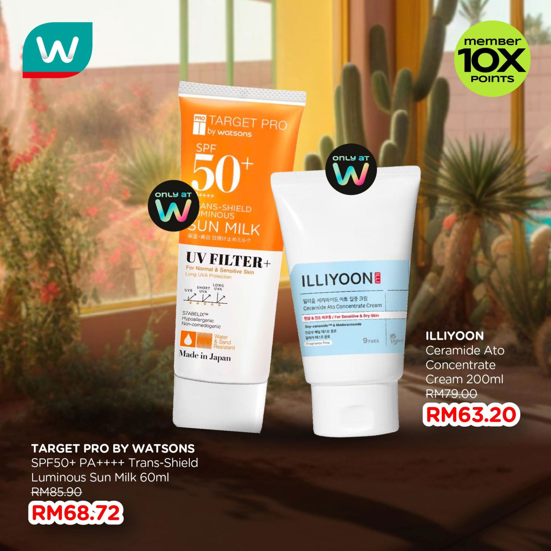 Watsons Summer Shield 2026 skincare 1