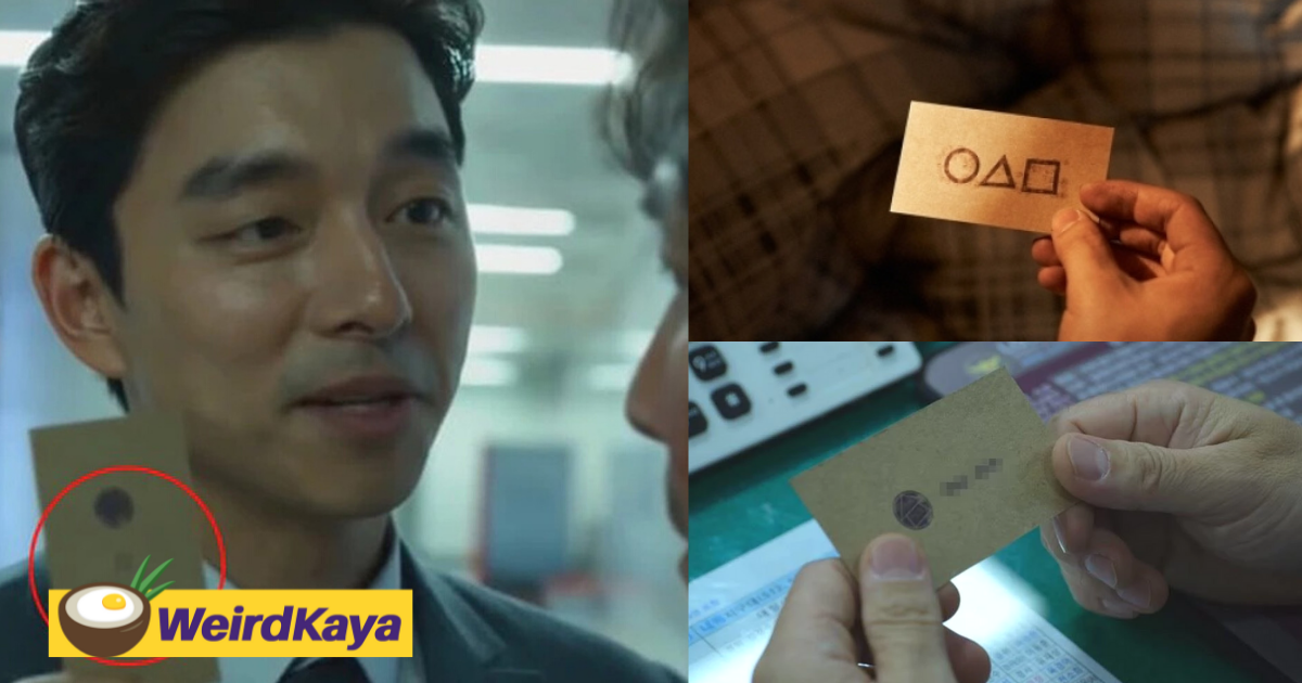 Fans swamp gong yoo’s number in 'squid game' with 4,000 calls, leaving its owner visibly confused | weirdkaya