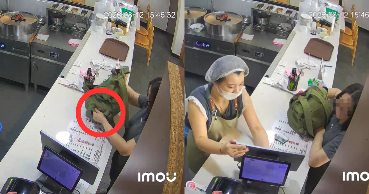 Woman steals phone Penang (1)