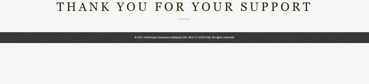 Yoshinoya Website