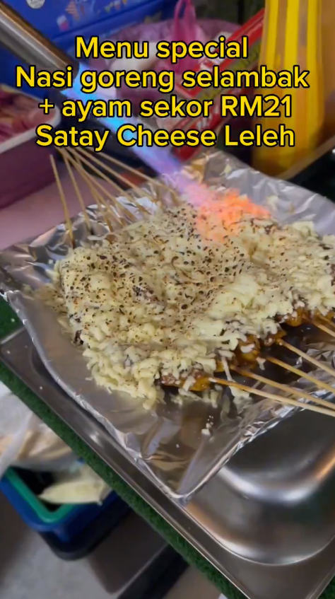 A plate of satay cheese