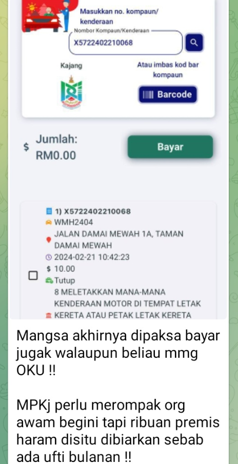 A screenshot of message from a telegram group