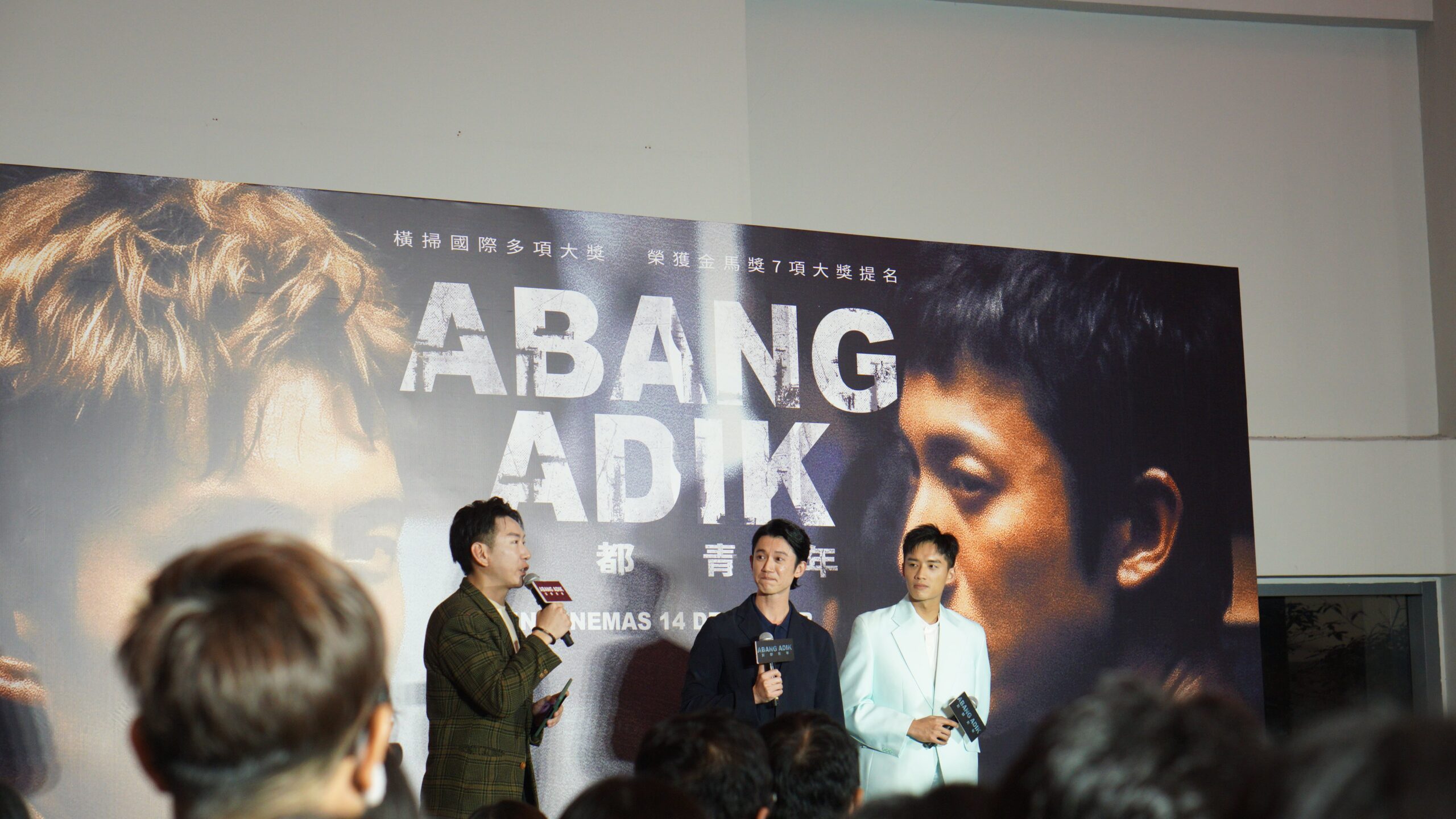 Abang adik cast jack tan & kang ren wu 2-min