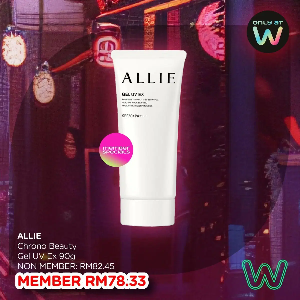 Allie Chrono Beauty UV Gel