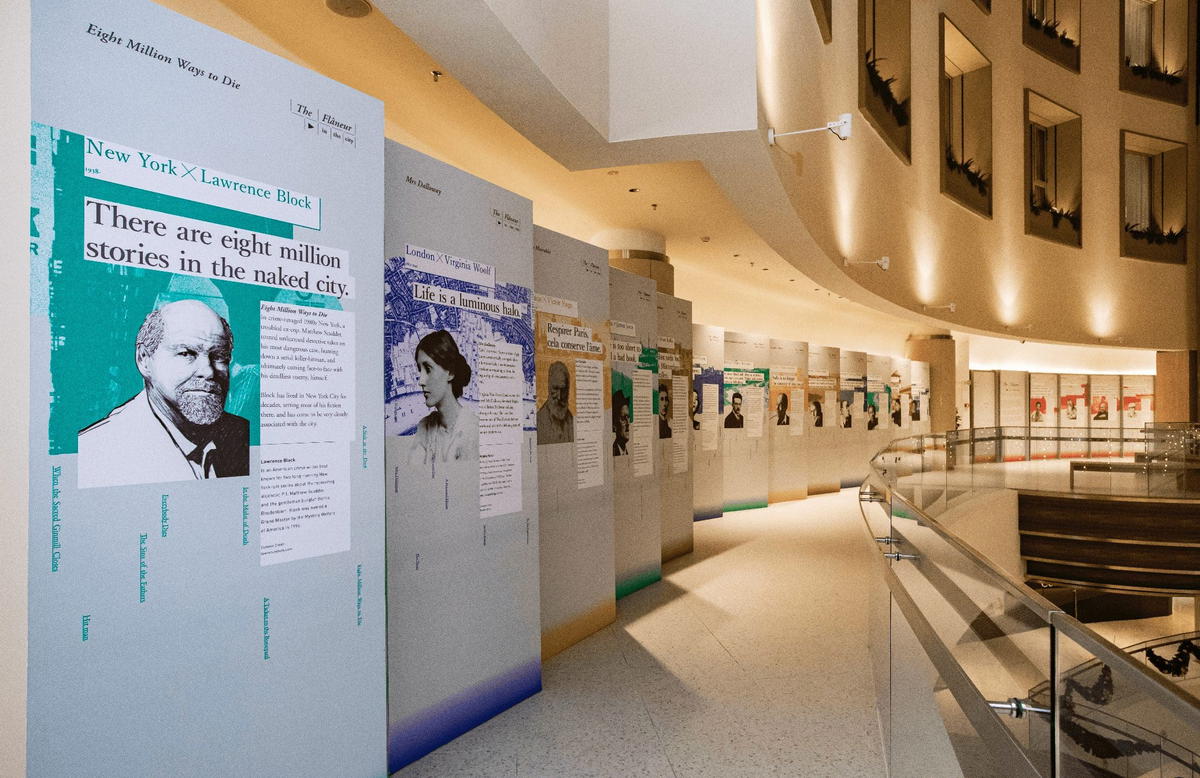 An urban literary trail highlights 17 diverse literary giants from 17 culturally rich cities around the world