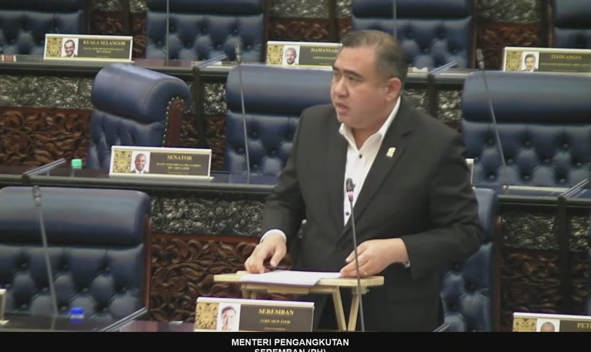 Anthony Loke KLIA Aerotrain