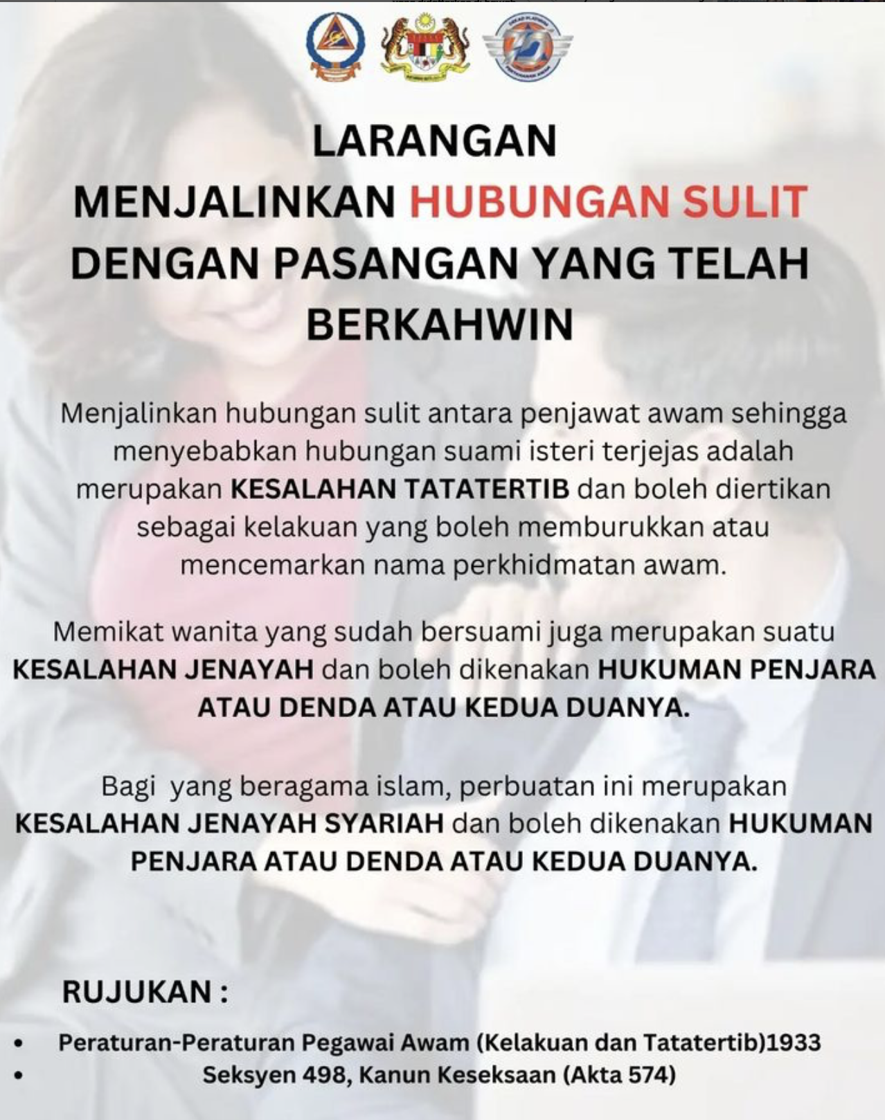 Apm poster about warning public servant on extramaritial affairs 1