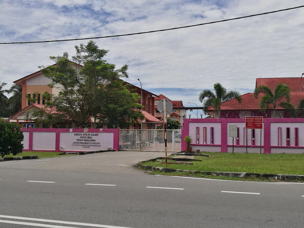 ASRAMA AKHLAK