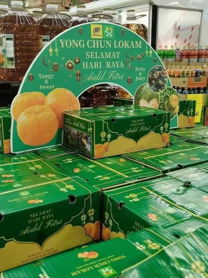 Cny mandarin oranges we m'sians love switch to green packaging for this ramadan, spotted in supermarket | weirdkaya