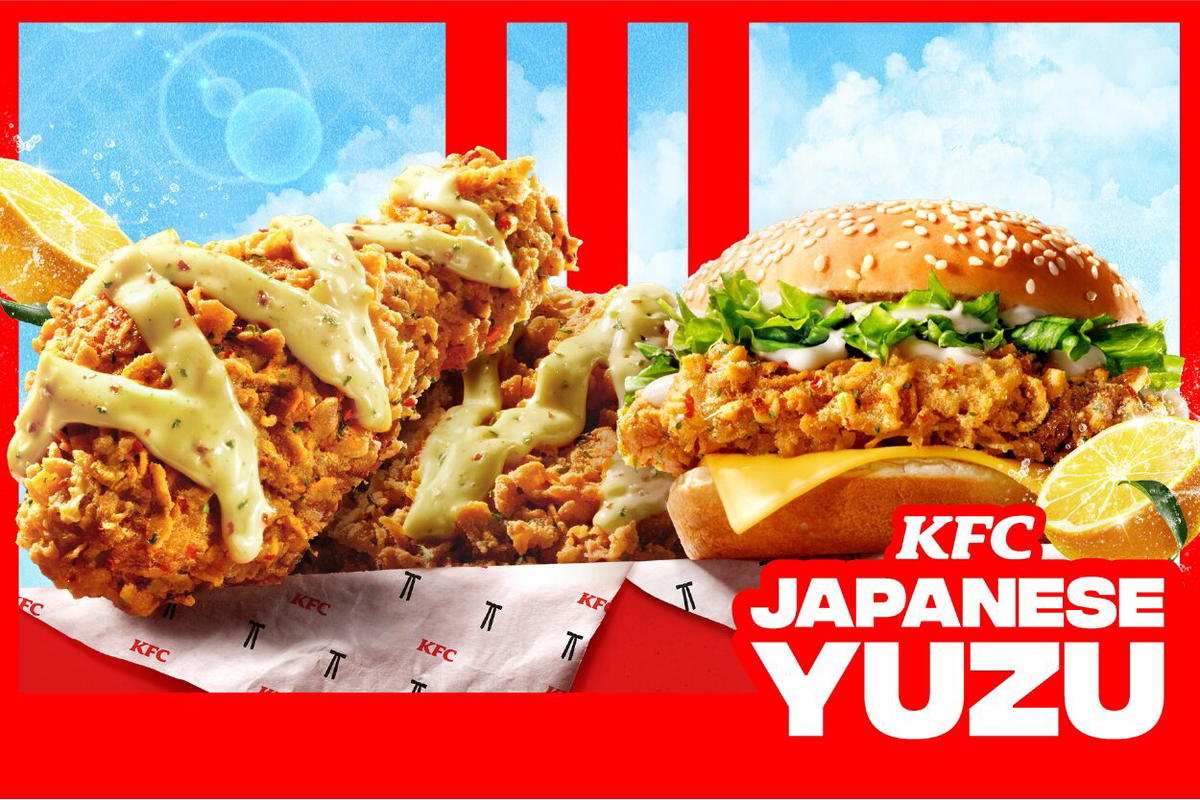 KFC_Japanese Yuzu SERIES