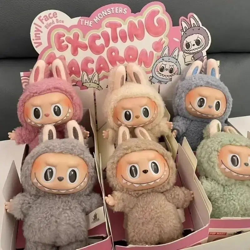 Box of Labubu dolls