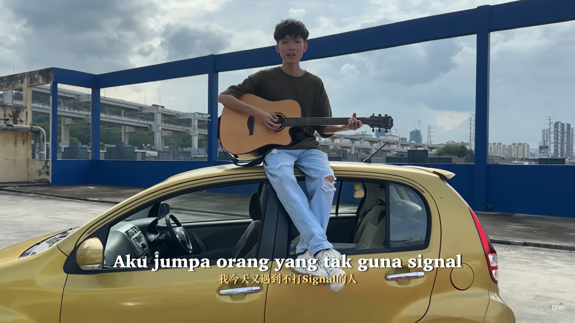 Bryson lew singing a song about m'sian drivers who don't use the signal lights