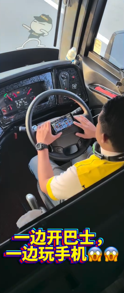 Bus driver plays game on phone while driving