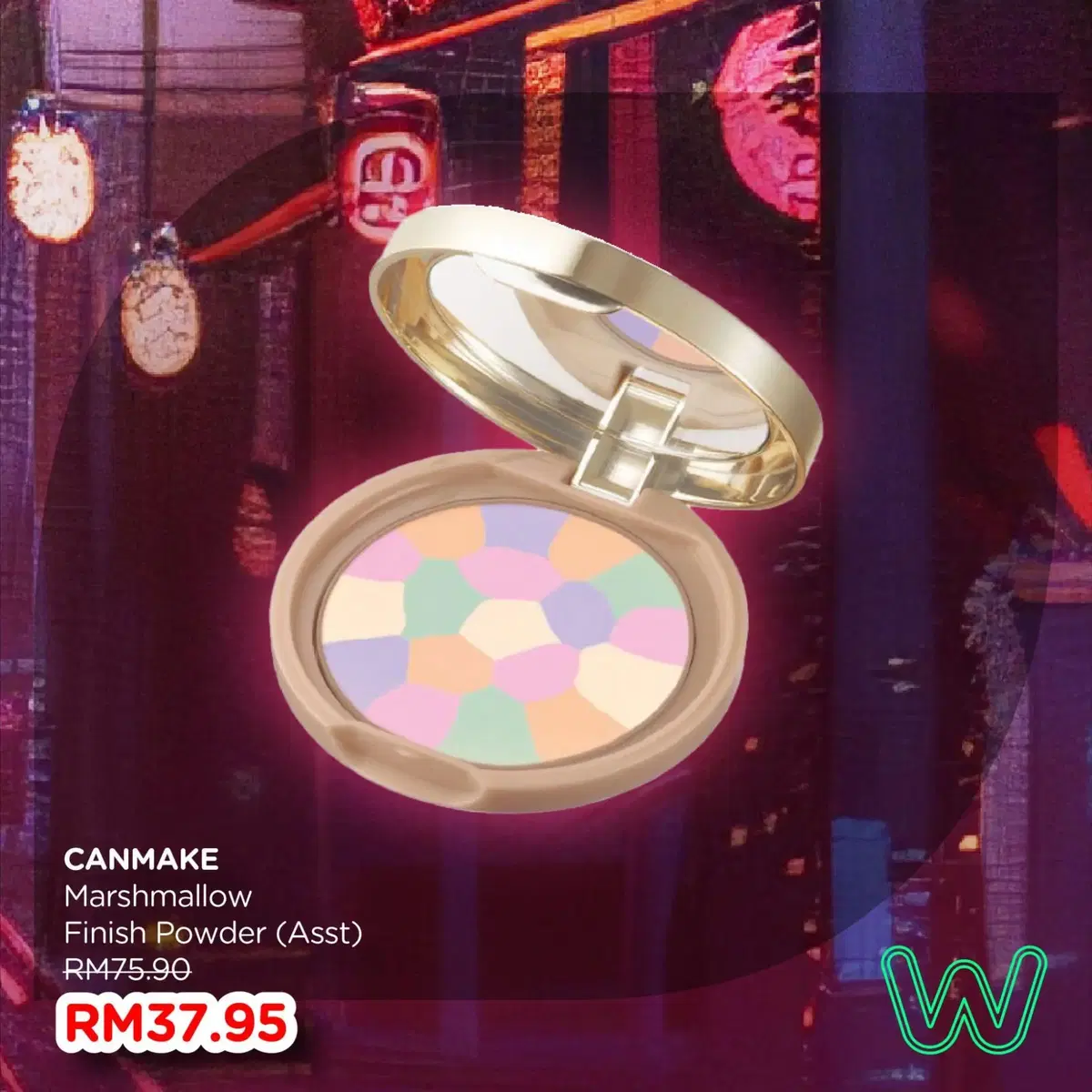 Canmake Marshmallow Finish Powder