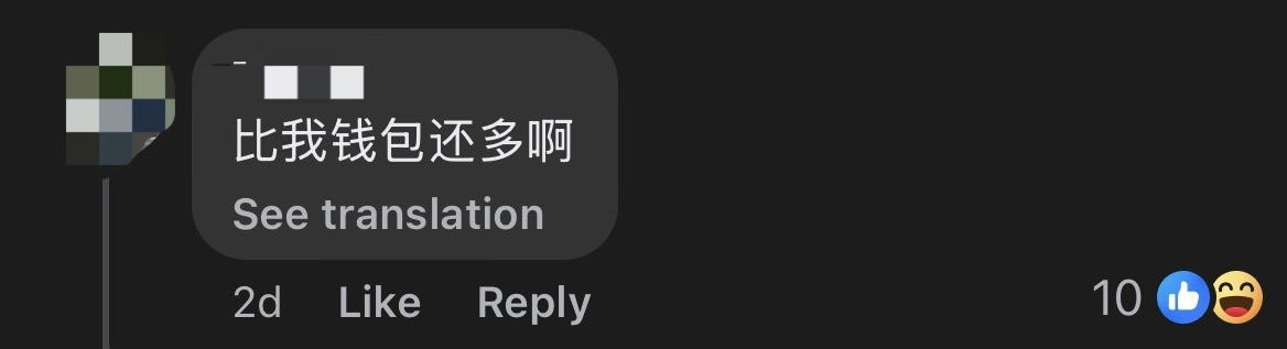 M'sian Boy Turns School Bag Into Secret 'Piggy Bank', Becomes RM767 Richer Within 1 Year comment 3