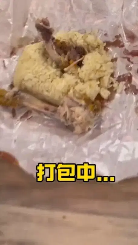 chicken bones with rice.jpg