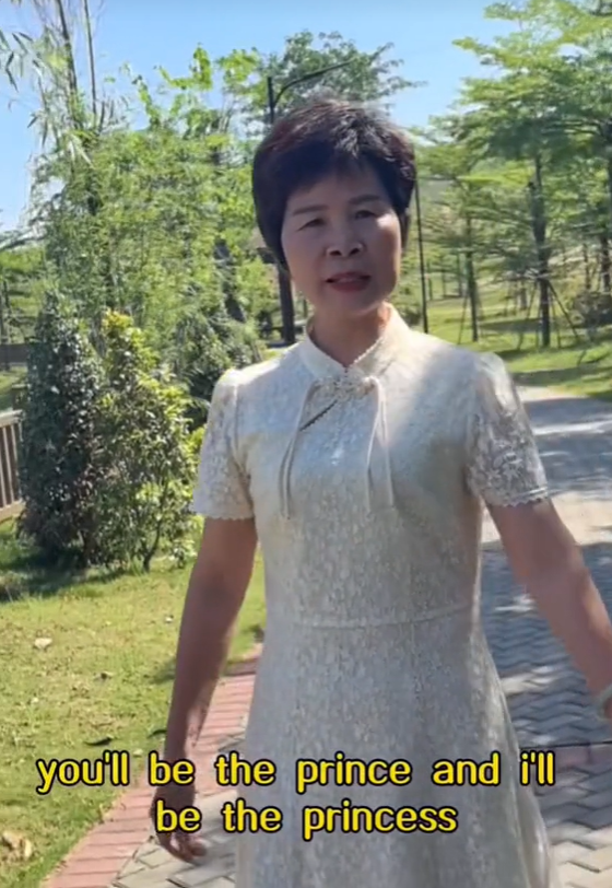 China aunty sings taylor swift's song in public