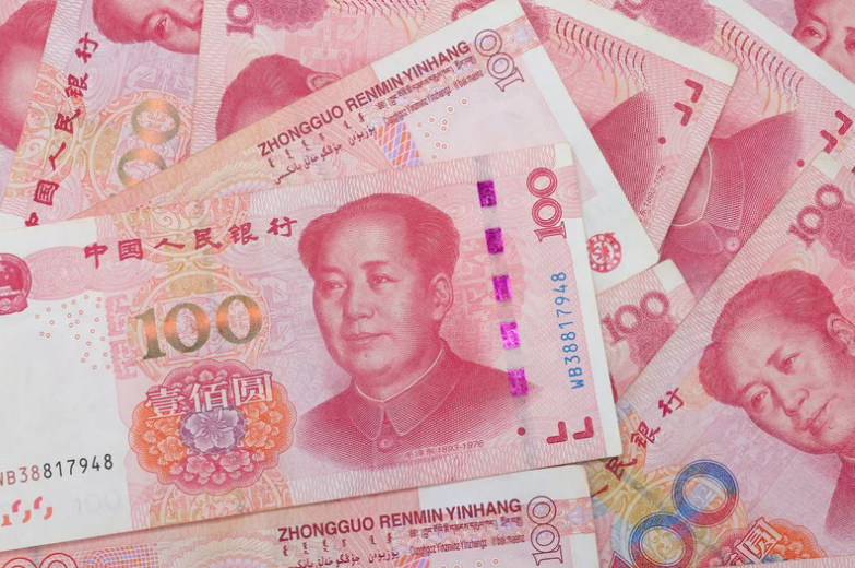 China yuan