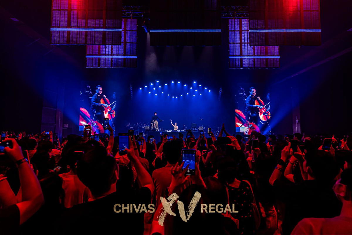 Chivas I Rise We Rise 2024 DJ
