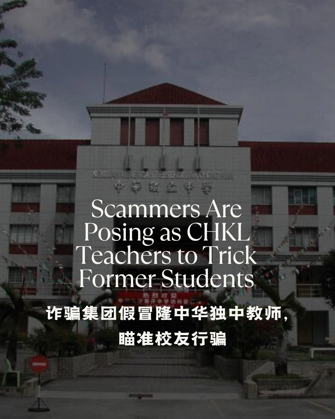 CHKL Scam