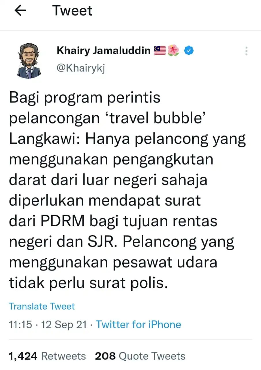 Khairy: travelling to langkawi on land requires approval letter from pdrm | weirdkaya