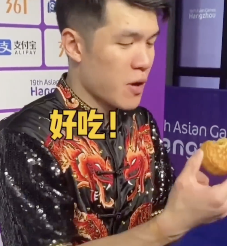 Clement ting goes viral on china for eating mooncake hangzhou games 02