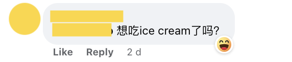 Netizens stunned to see m’sian uni map looking like a magnum ice cream  | weirdkaya