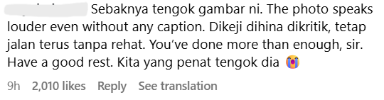 Comment on anwar effort (3)