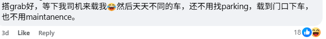Comment on buying car and cant afford service (1)