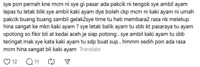 Comment on buying fish for cat (2)