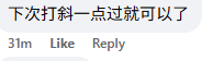 Comment on CPR on Car (2)