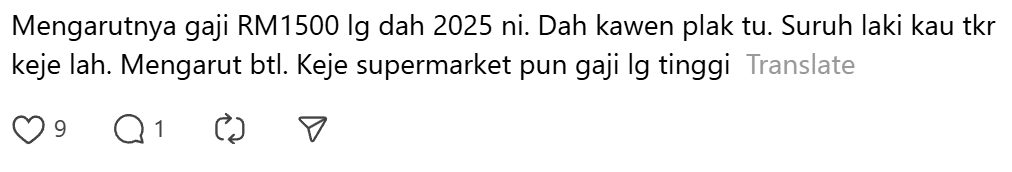 comment on deduct money over late (2)