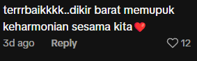 Comment on foreigner vibing with music (2)