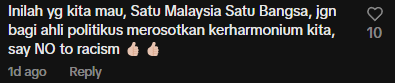 Comment on malay wedding (2)