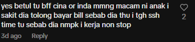 Comment on malay wedding (3)