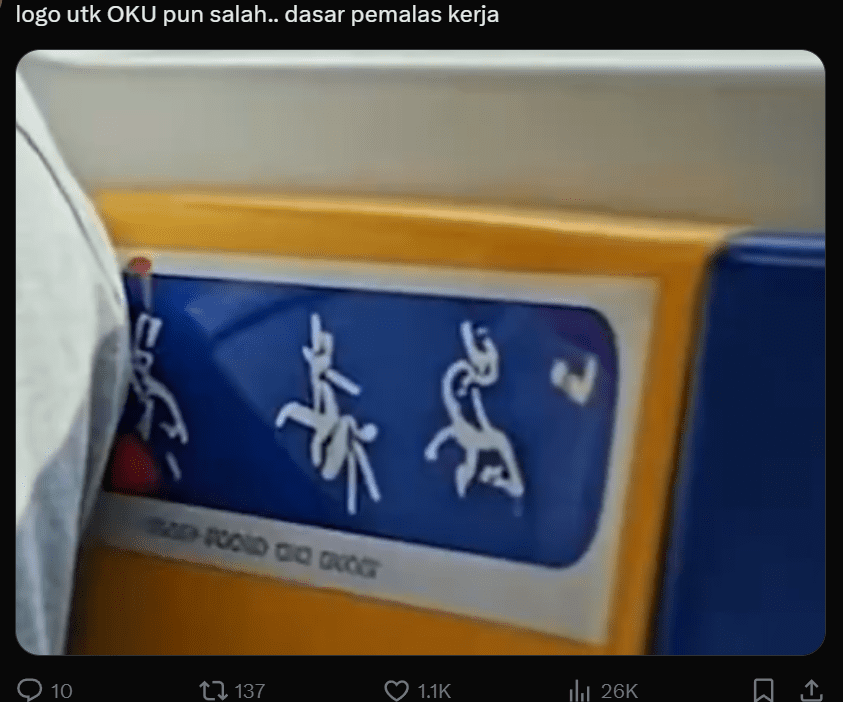 Comment on OKU PSA (2)