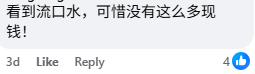 comment on S70 on lelong (2)