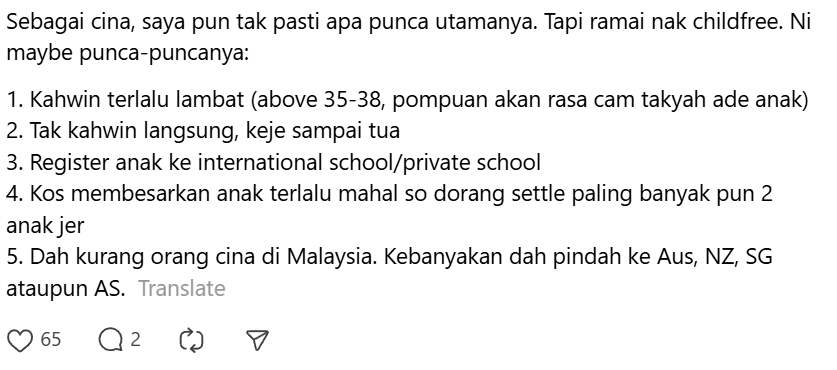 Comment on school mlaay (2)