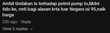 Comment on sg car refuelling and shaking car (1)