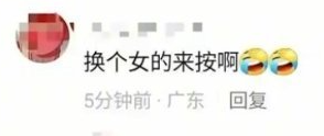 Comment on teacher applying cpr (4)